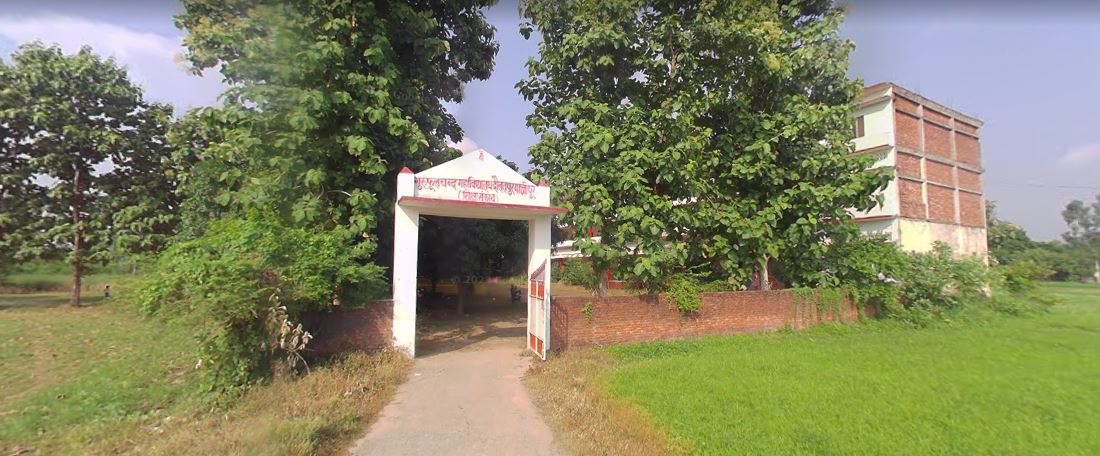 GURU PHOOLCHAND MAHAVIDYALAYA DAULATPUR GHAZIPUR	